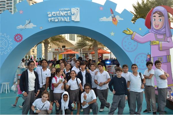 Grade 6 trip to  Abu Dhabi Science fair